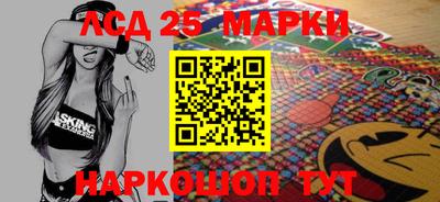 альфа пвп VHQ Будённовск