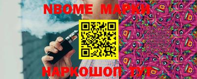 тгк Бузулук