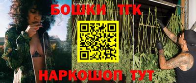 тгк Бузулук