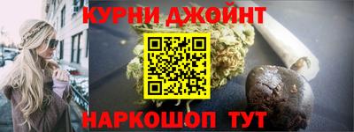 альфа пвп VHQ Будённовск