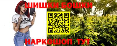 тгк Бузулук