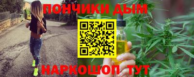 альфа пвп VHQ Будённовск