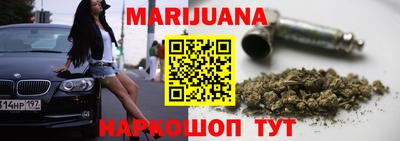 герыч Бугуруслан