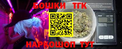 герыч Бугуруслан