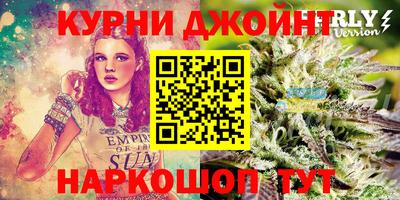 тгк Бузулук