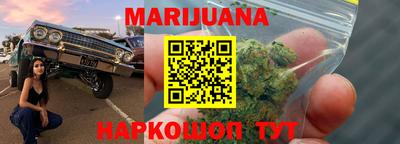 герыч Бугуруслан