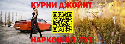 тгк Бузулук