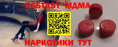 герыч Бугуруслан