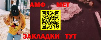 тгк Бузулук