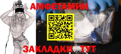 герыч Бугуруслан