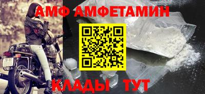 тгк Бузулук