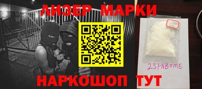 герыч Бугуруслан