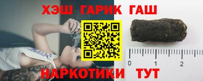 альфа пвп VHQ Будённовск