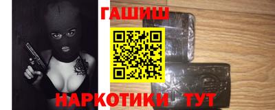 тгк Бузулук