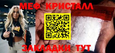 альфа пвп VHQ Будённовск