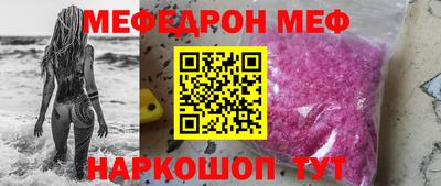 герыч Бугуруслан