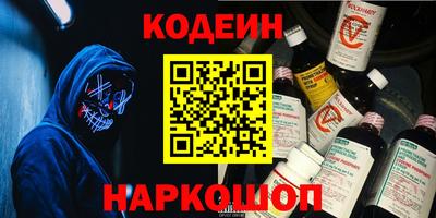 героин Ярцево