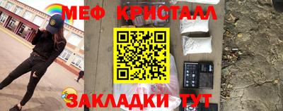 герыч Бугуруслан